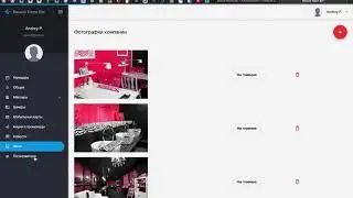 TimesGet - ADMIN (Beauty Neon Bar)