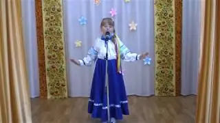 "Казачата"