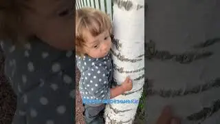 Белая березонька#shorts