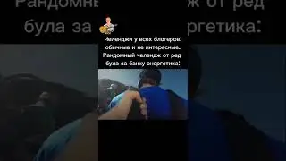 #рек #mellstroy