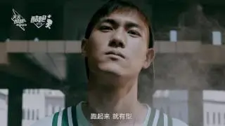 天天酷跑 Official Trailer (Season 2)