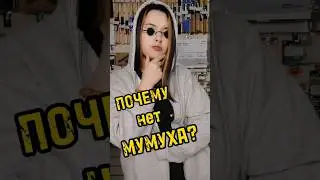 О чем думают продавцы? 