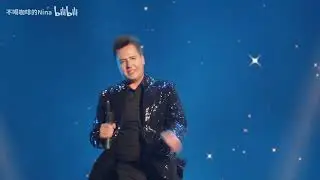 Vitas – The Star [HD • Live in Shanghai • 21.10.2023] (by Nina)