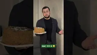 НАС 300 ТЫС. 🥳 ВСЕМ СПАСИБО ☺️
