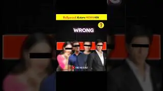 Real names of Bollywood actors #shorts #fact