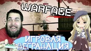 Говно конечно, но ничего, играть можно! Игровая Деградация (18+)