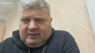 Сон. Предупреждение. 18. 02. 2023 г.