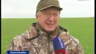 Вести-Рязань. Эфир от 17.04.2017 (