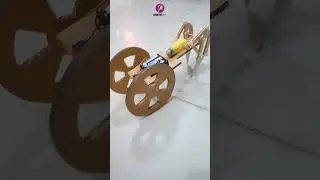 walking robot 