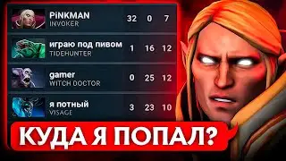 СМУРФ ПУЛ 🤬 ЭТО ХУДШИЕ ИГРОКИ В МИРЕ // АДСКАЯ КАЛИБРОВКА