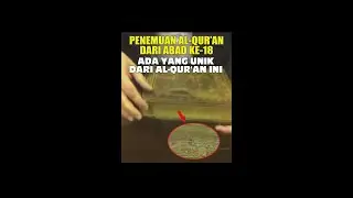 Penemuan Al Quran dari Abad ke 18 di Inggris #shorts