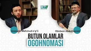 Qur’oni karim haqida biz bilgan va bilmagan haqiqatlar