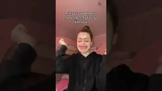 #tiktok #юмор #приколы #тренды #школамем #прикол #школа #мем #топ #жиза #тикток #shorts