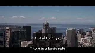 You’re Matter - Arabic Motivational Speech with English subtitle