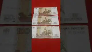 УШКИ  УЗ, УЯ, УЗ