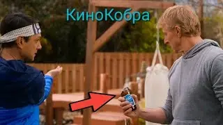 Клип 