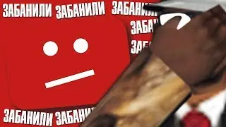 SAMPER was BANNED for DRAIN.. [ Positive TV GTA SAMP ]
