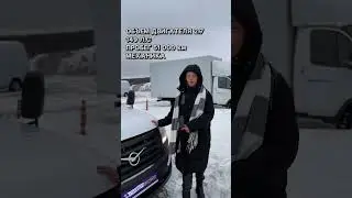 ОБЗОР УАЗ ПРОФИ 2021 ⚡️