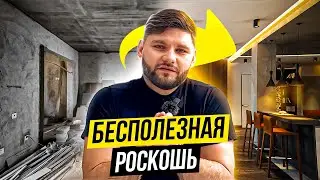 Что выгоднее: РЕМОНТ от ЗАСТРОЙЩИКА или СДЕЛАТЬ СВОИМИ РУКАМИ?