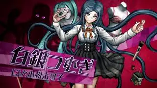 New Danganronpa V3 Opening Goes With Everything: Tank (Cowboy Bebop)
