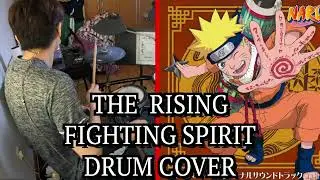 Naruto OST「The Rising Fighting Spirit - Drum Cover」 JT Hayashi