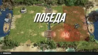 BATLLE ISLAND: COMMANDERS - КАК Я СТАЛ ЛУЧШИМ #1