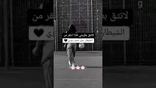٢٤ أغسطس، ٢٠٢٤