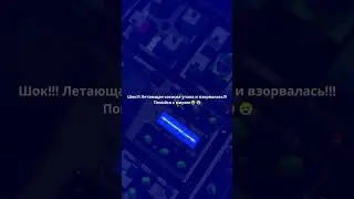 Cосиска #shorts