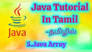 Java Array Tutorial in Tamil