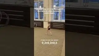 Ваши комментарии заставляют меня снова пойти снимать разборы 💔