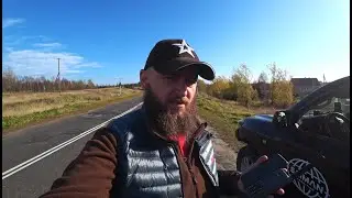 Спутниковая связь Thuraya. Архангельская область, Онега