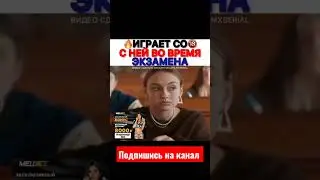 Фильм 