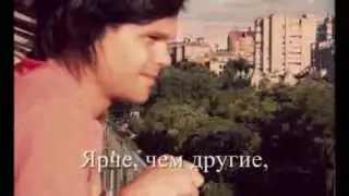 Valoihminen (Светлый человек)