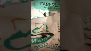 @Faberlic НАДЕЖДА САМУСЕНКО #интернетмагазин НОВОСТИ ОТ ФАБЕРЛИК
