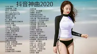 2020 kkbox 一人一首成名曲    少年   夢然 , 音闕詩聽   芒種 , 阿冗   你的答案 , 說好不哭 Won't Cry , 你的酒館對我打了烊 , 陳雪凝   綠色