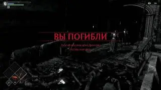 Demon souls