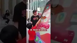 Cсамый БОЛЬШОЙ в мире айфон