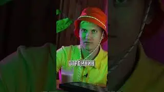 Кот Учёный отвечает на вопрос - кто такой 