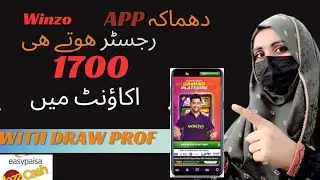 winzo app se paise kaise kamaye | Online Earning App | Online Earning From Home |@SaimaNaz007