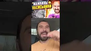 Я ушёл из группы и попросил помощи у бывшего друга