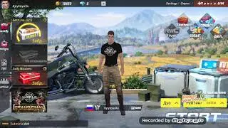 Обзор игры Rules of Survival