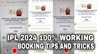 ipl tickets booking tips | ipl 2024 tickets booking tips and tricks | ipl tickets paytm insider