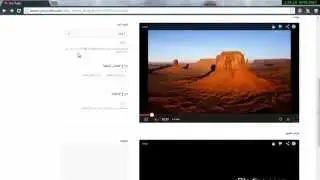 انشاء قناة بث مباشر خاصة على اليوتيوب -how to create Live channel on YouTube