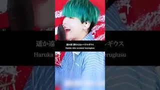 【 #베텔기우스 🥲】韓国で今人気の "ベテルギウス - 優里" 歌ってみた #Jpop #RecommendSong #fyp #yuuri #betelgeuse #歌詞動画 #優里