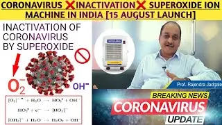 🔴Covid19 news⛑ Killer Machine launch in INDIA
