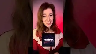 Аигел - Пыяла НА РУССКОМ кавер перевод l Слово пацана