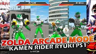 ZOLDA ARCADE MODE KAMEN RIDER RYUKI PS1