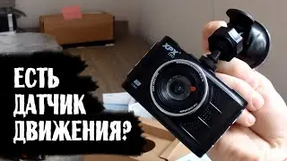 Видеорегистратор XPX ZX82.