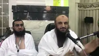 ХАДЖ НАПОКАЗ