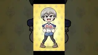 Uzaki-Chan Sway: An Uzaki-Chan Wants to Hang Out Fan Animation/ Hana Uzaki-Chan Animation Meme